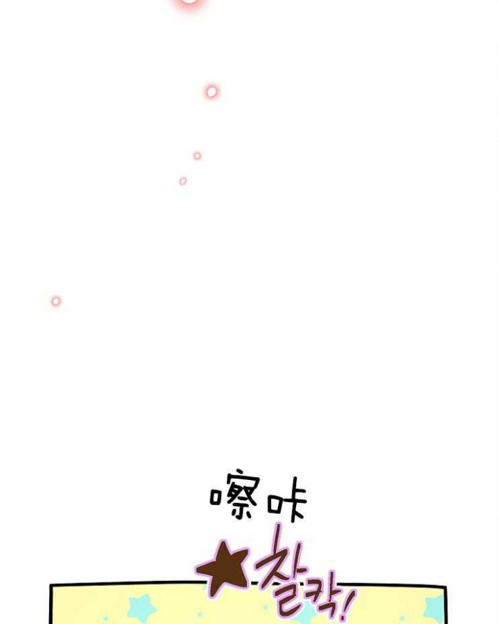 第22话22