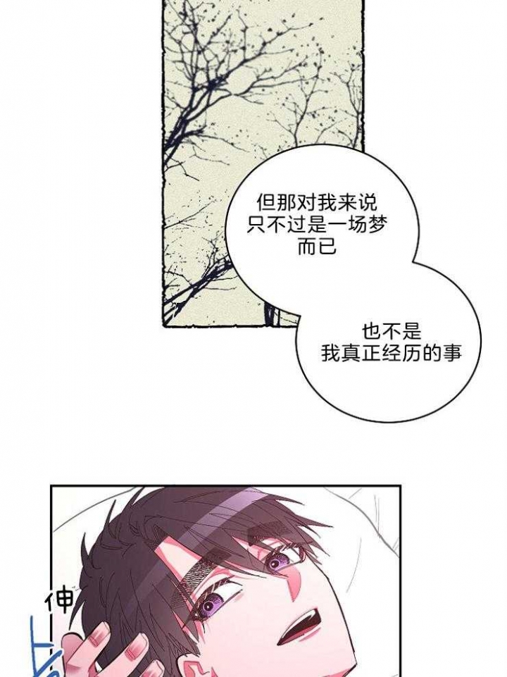 第48话13