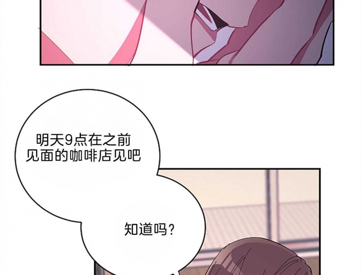 第42话31