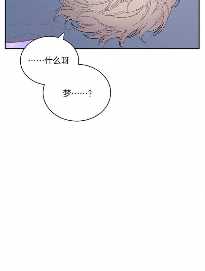 第15话3