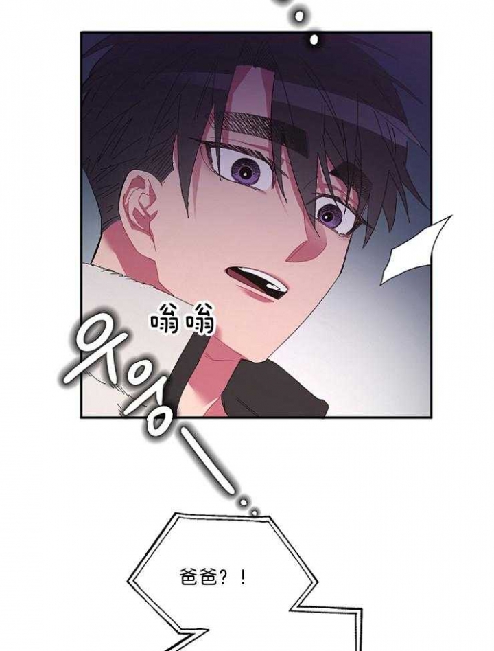 第44话16