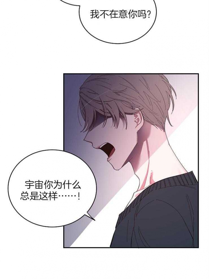 第33话19