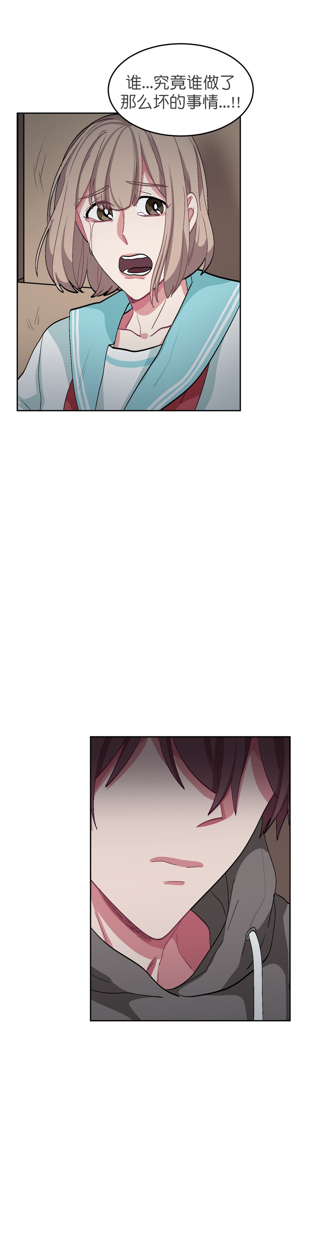 第47话14