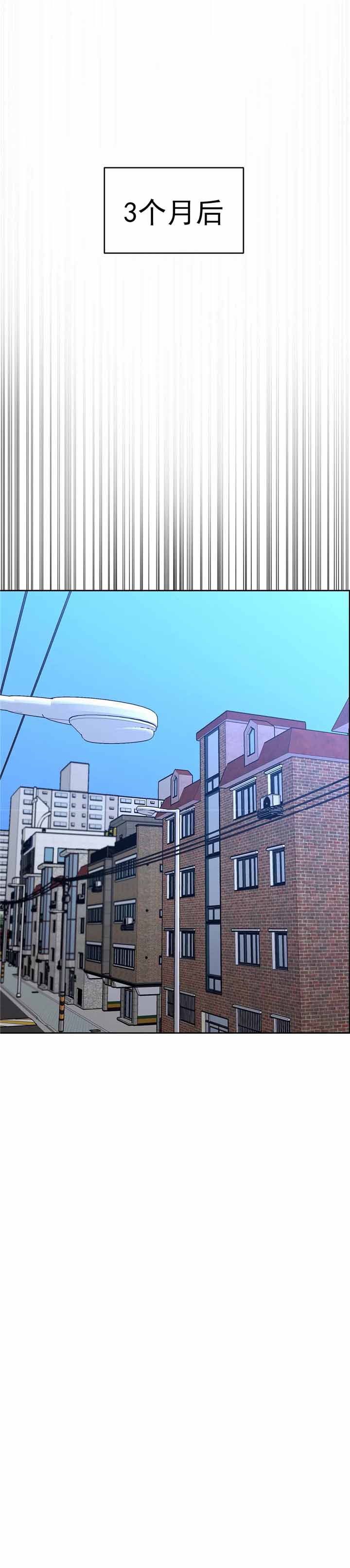 第80话7