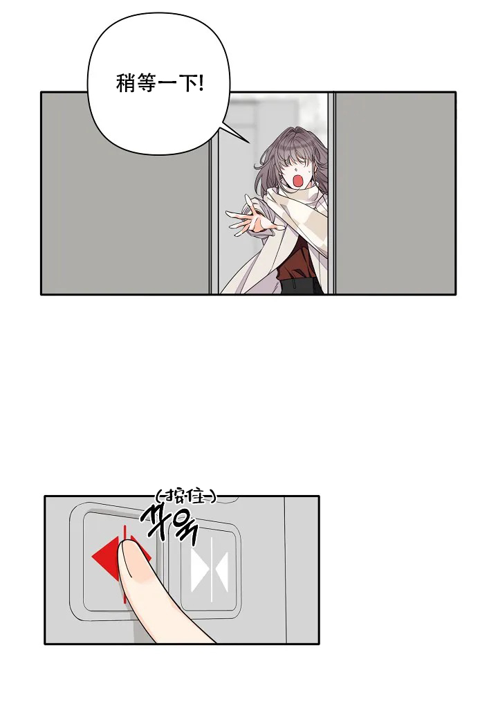 第1话5