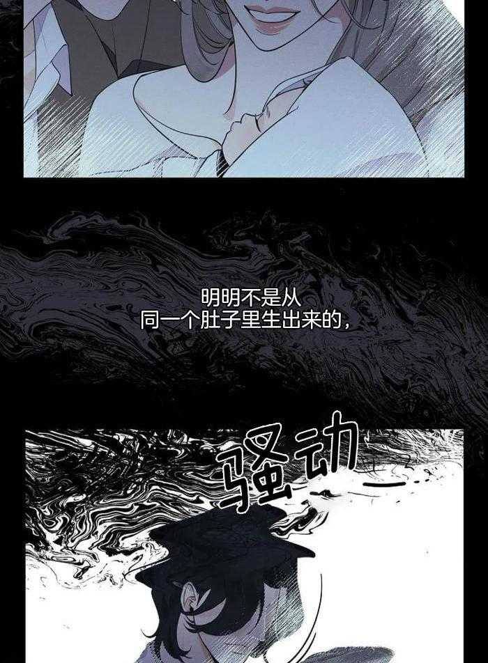第19话2