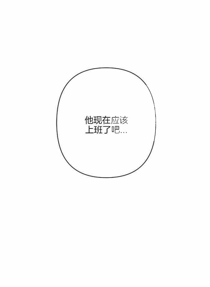 第19话16