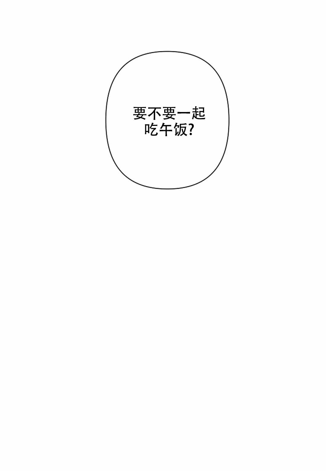 第10话27