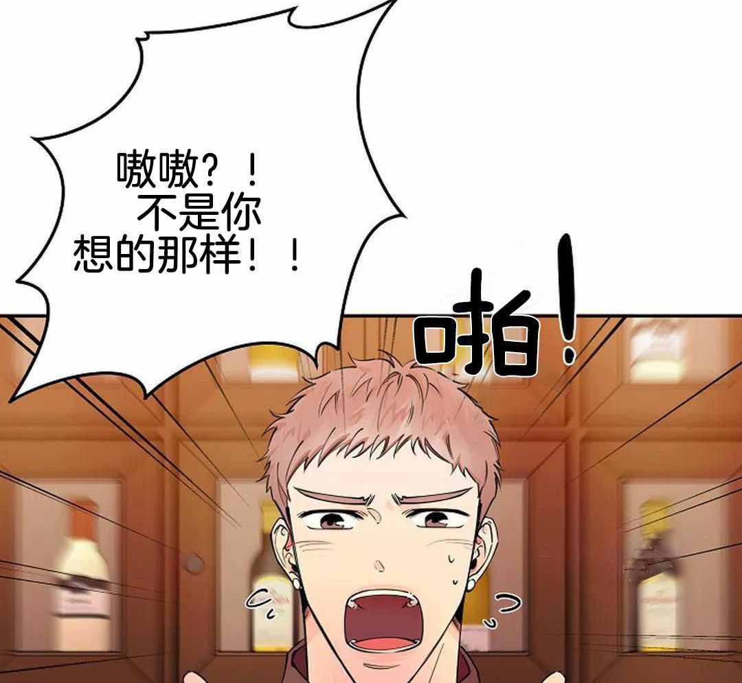 第21话4