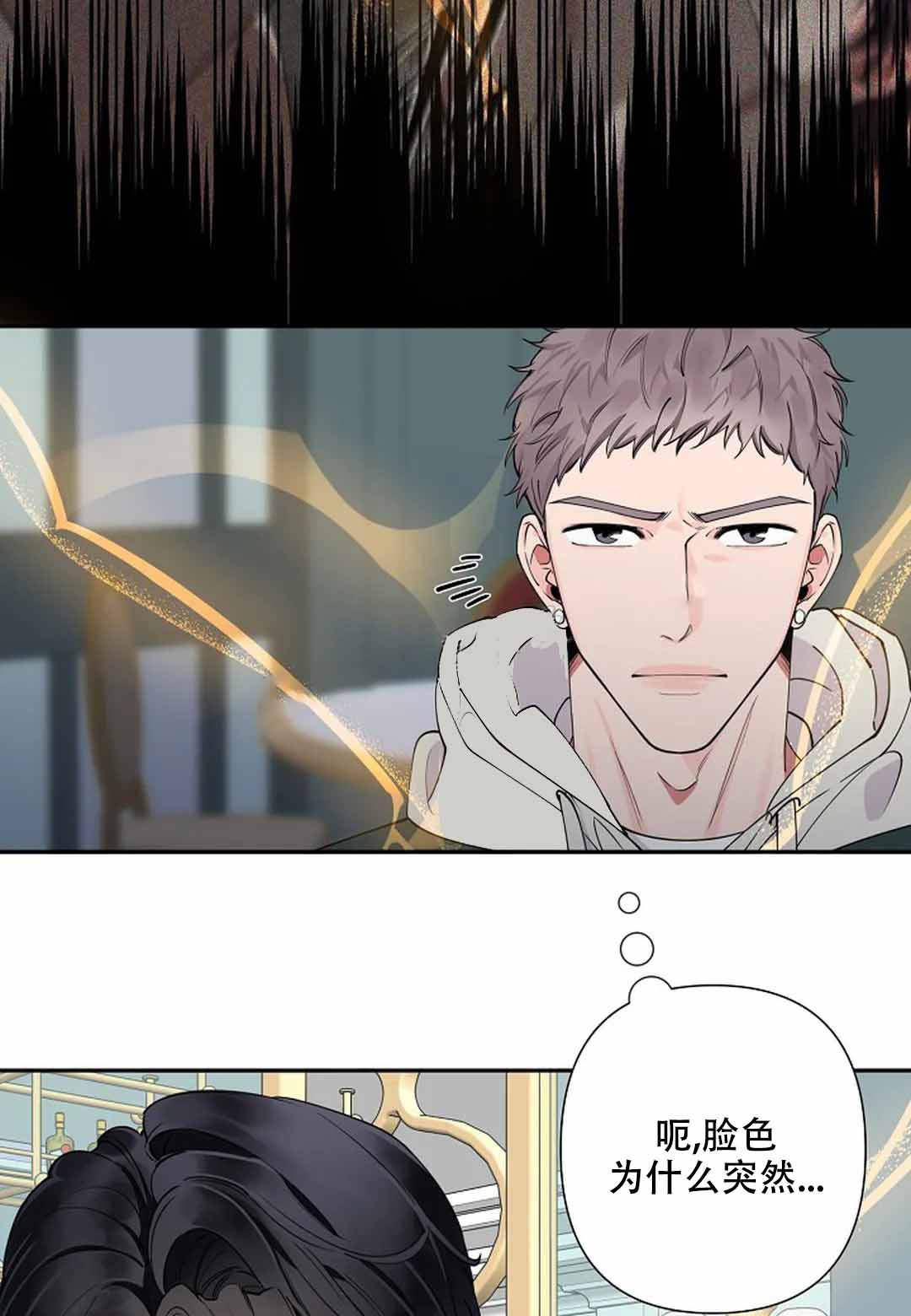 第12话9