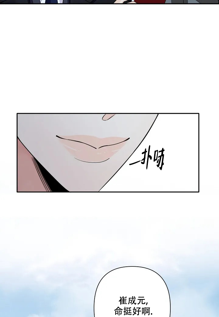 第1话20