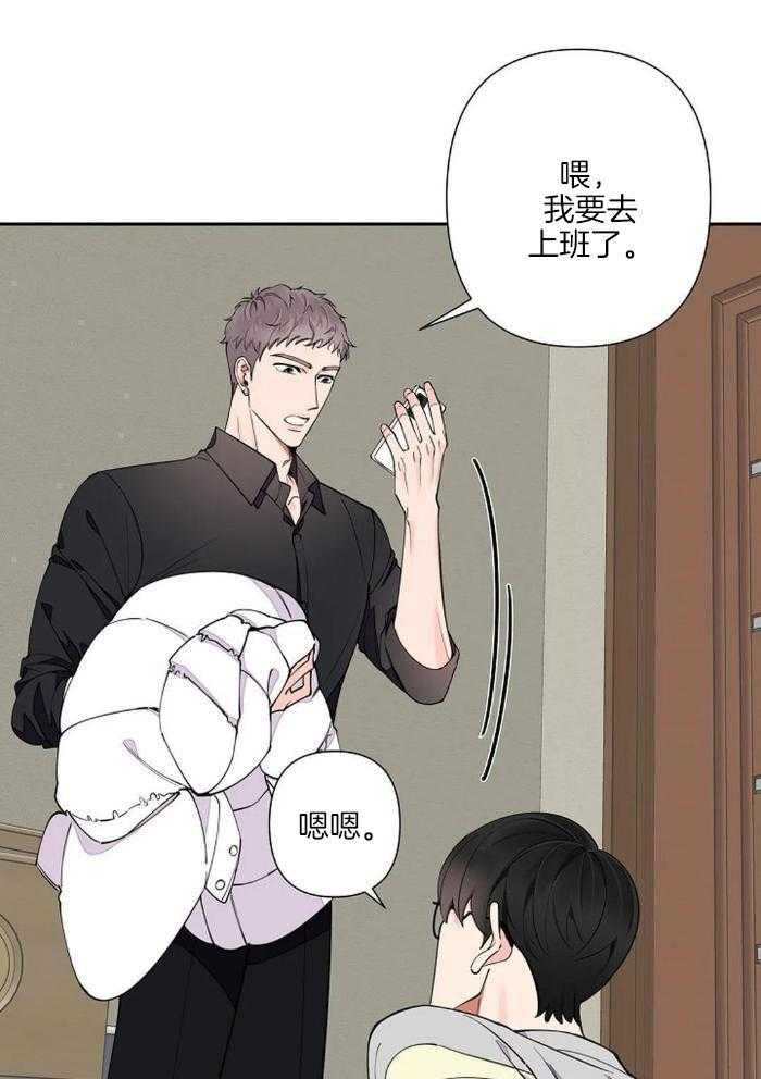 第18话14