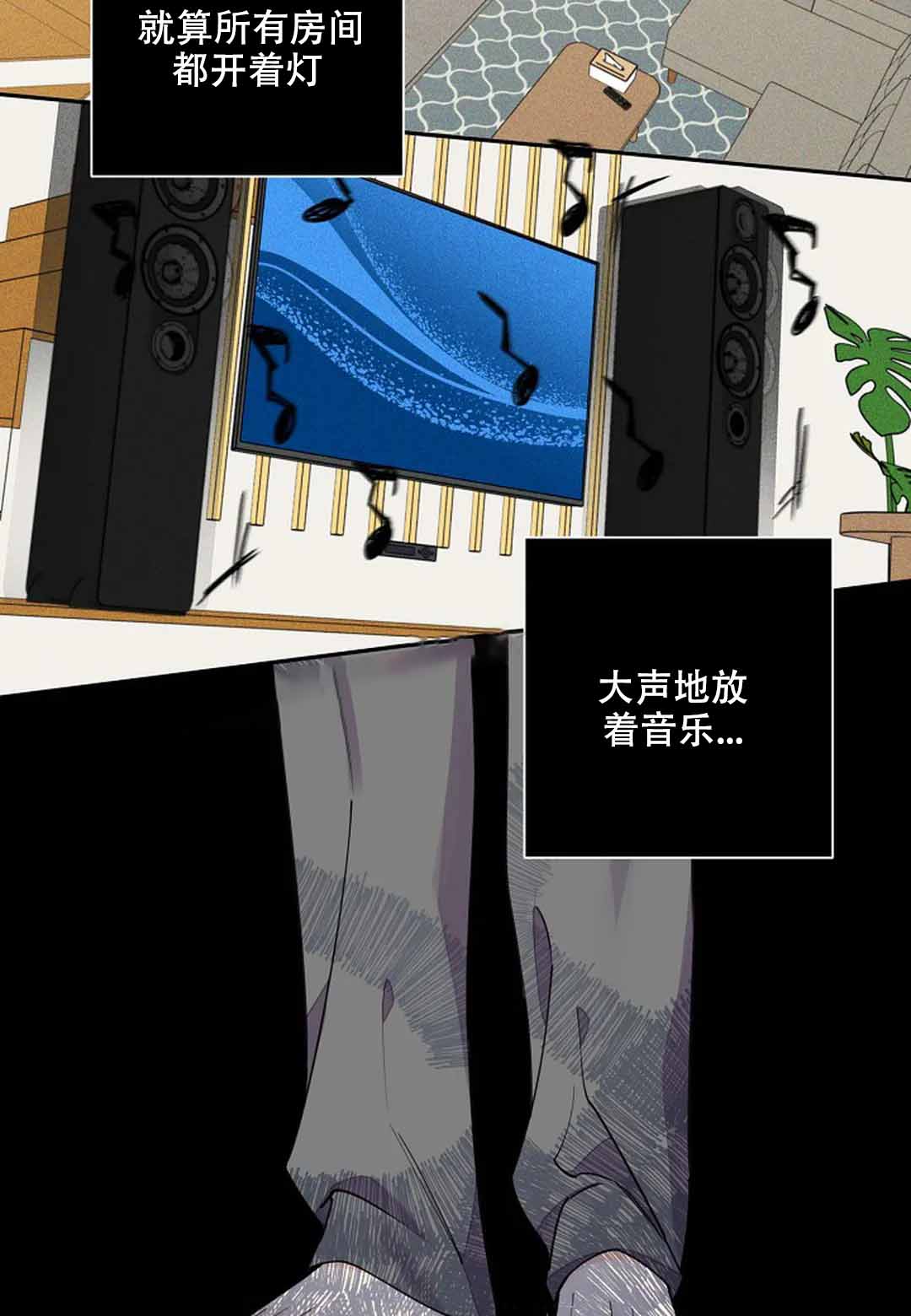 第9话9