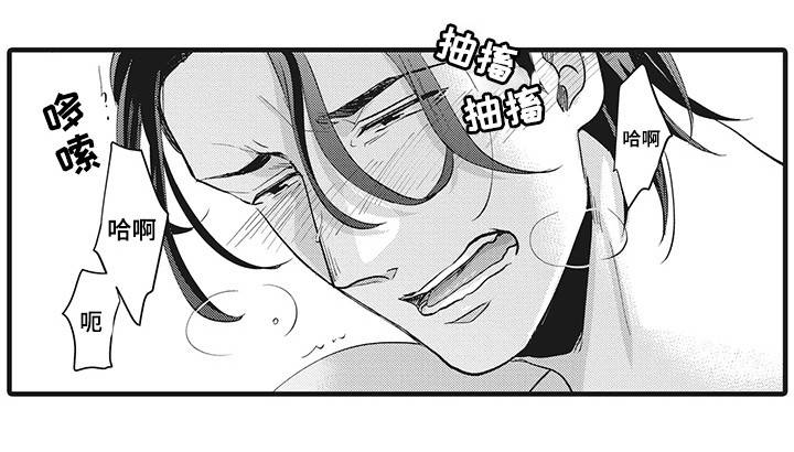 第19话13