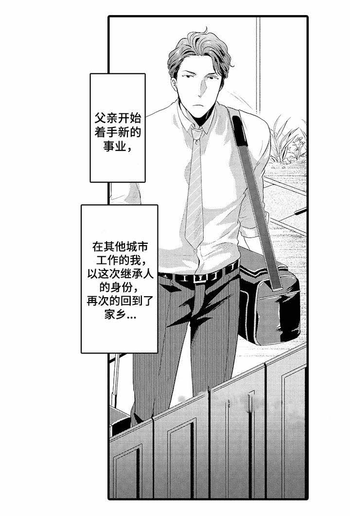 第28话0
