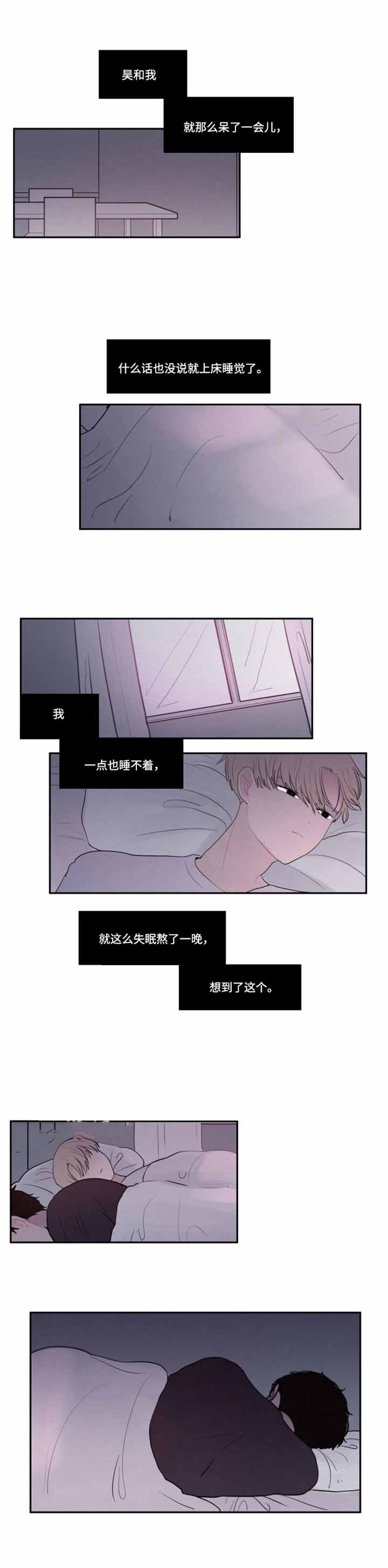 第27话4