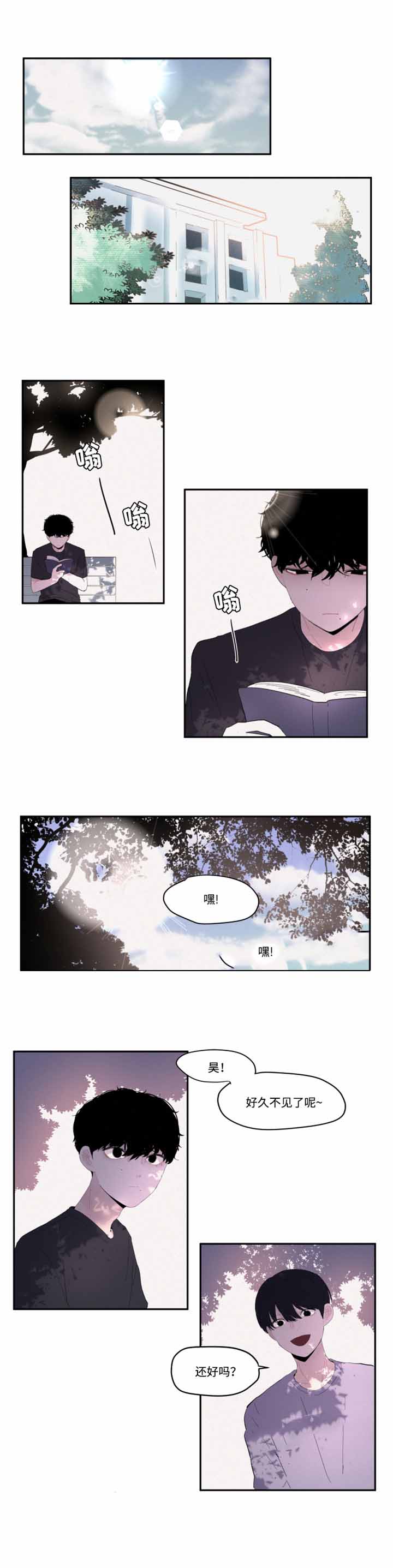 第28话0