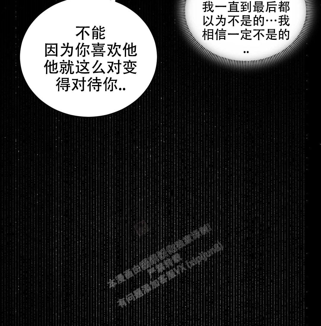 第38话100