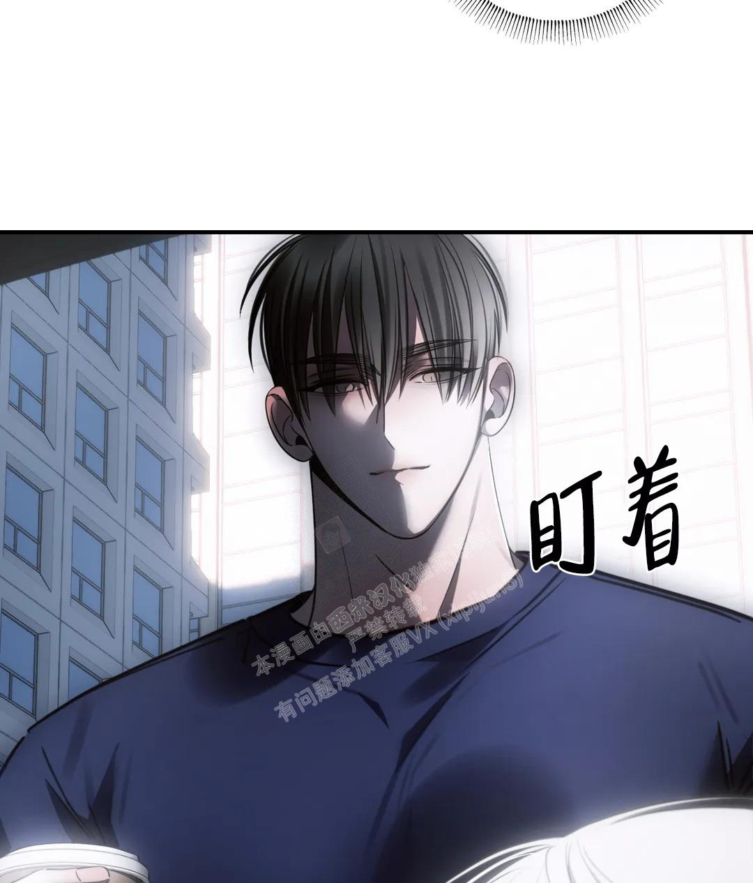 第44话18