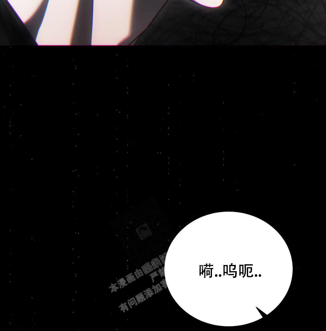 第38话54