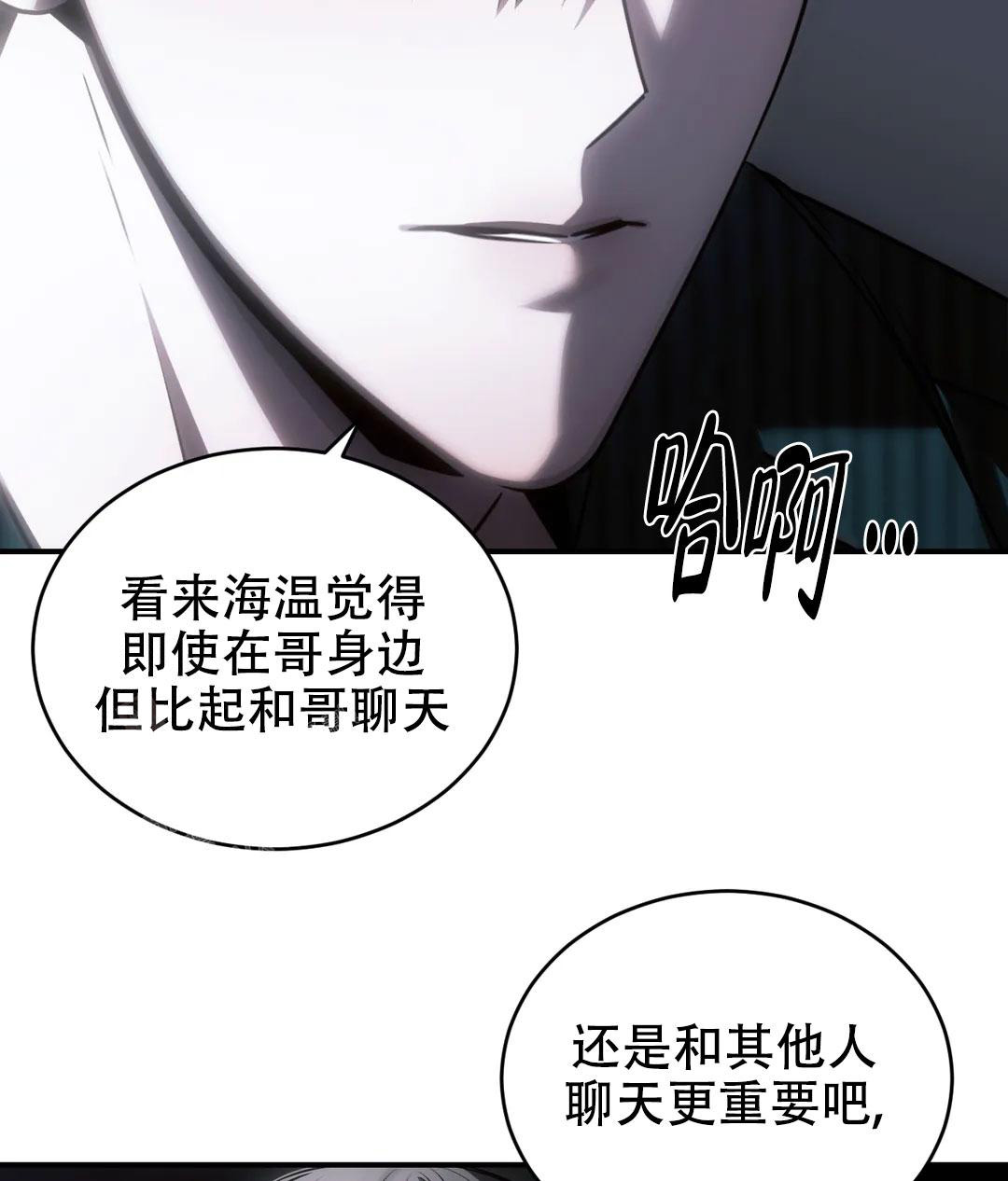 第53话34