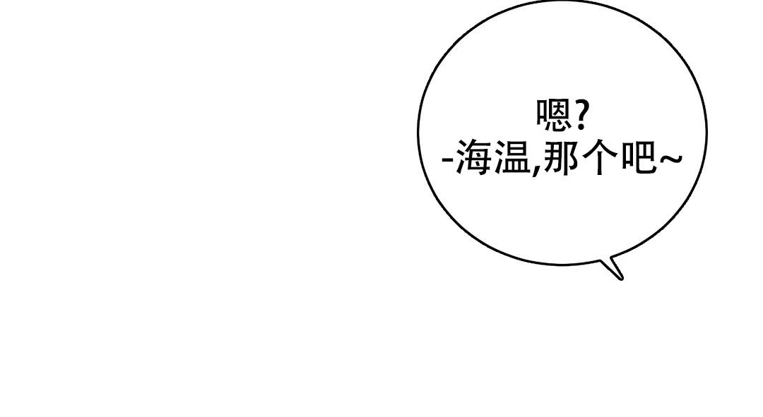 第40话61
