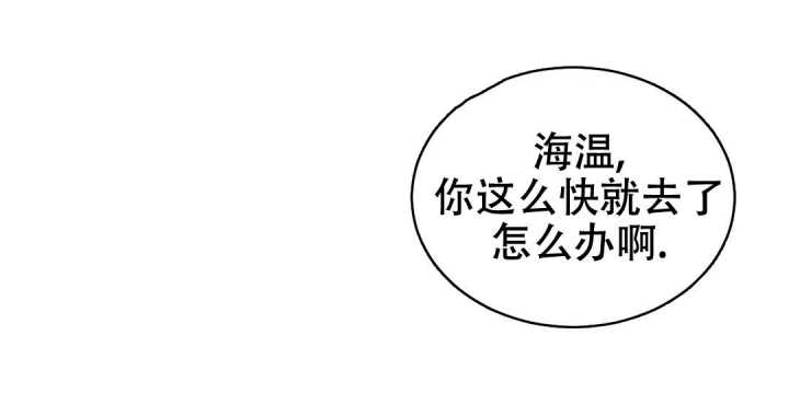 第33话22