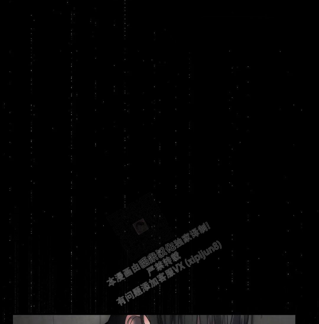 第38话34