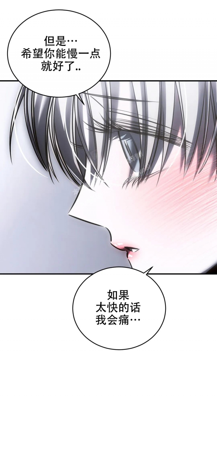 第34话9