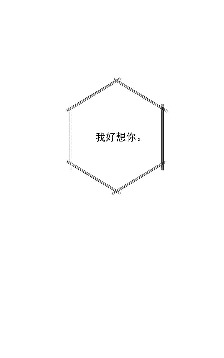 第9话7