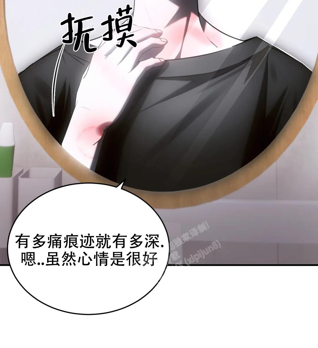 第40话38