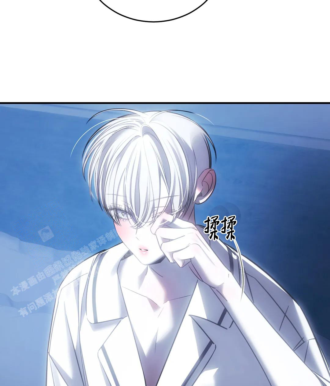 第51话13