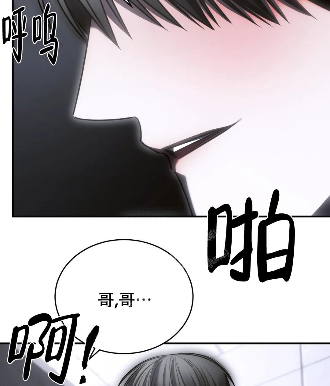 第47话22