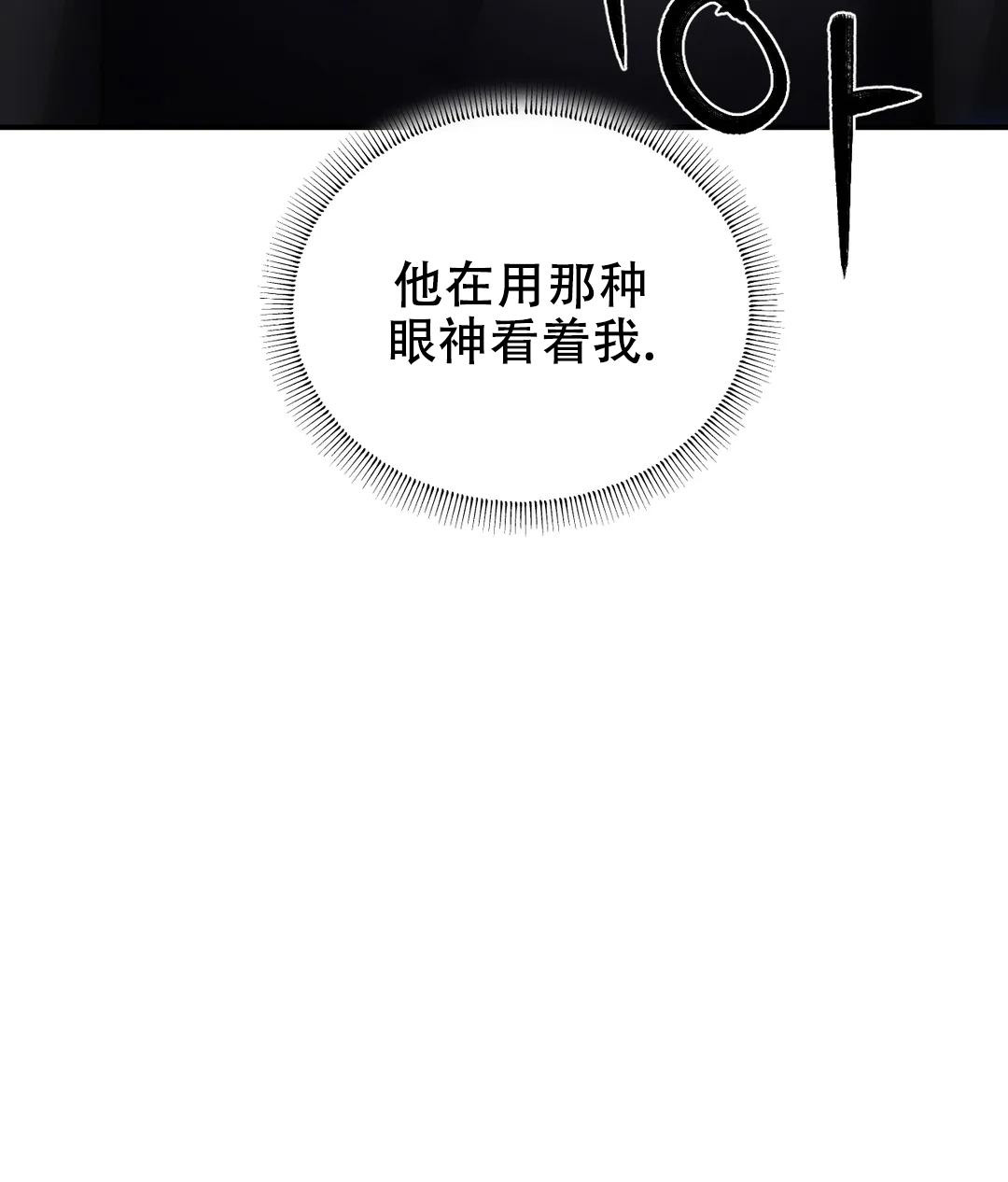 第52话32