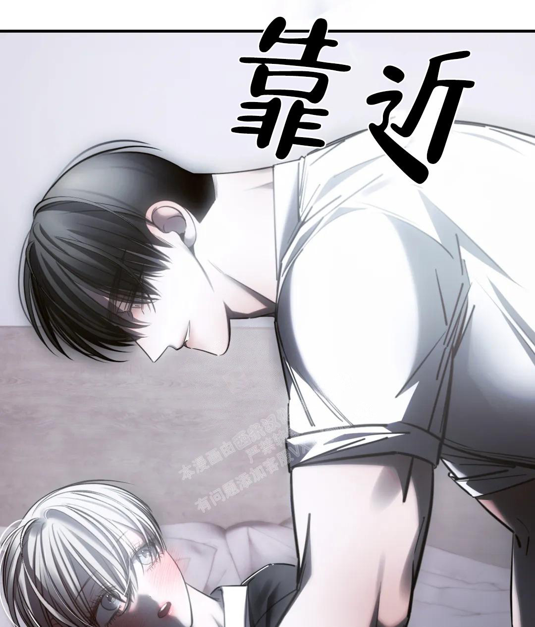 第46话21