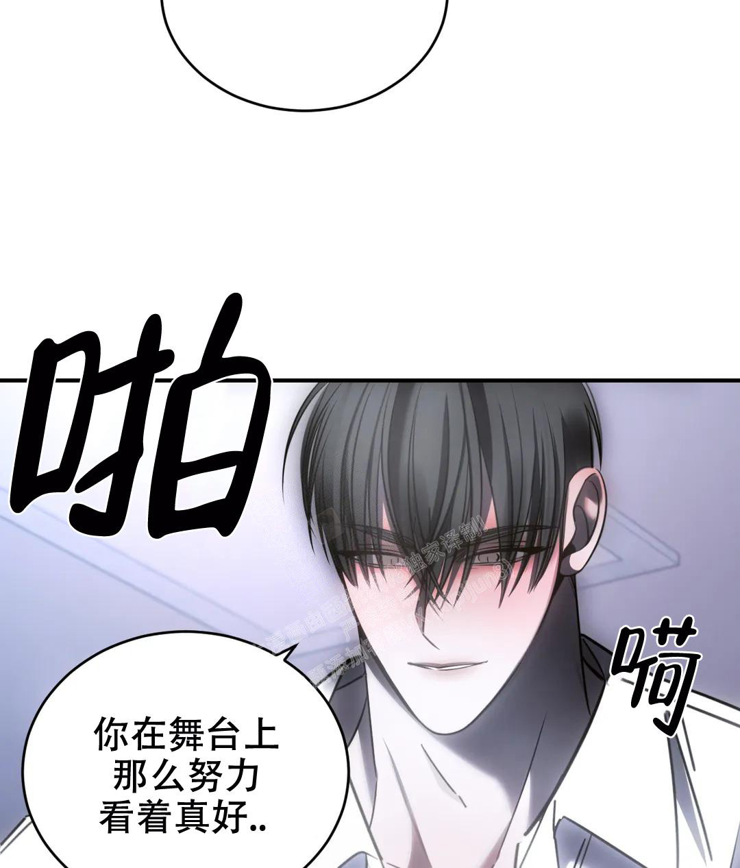 第43话41