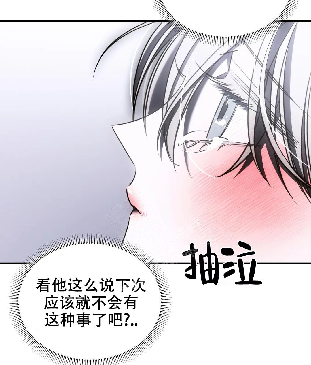 第43话18