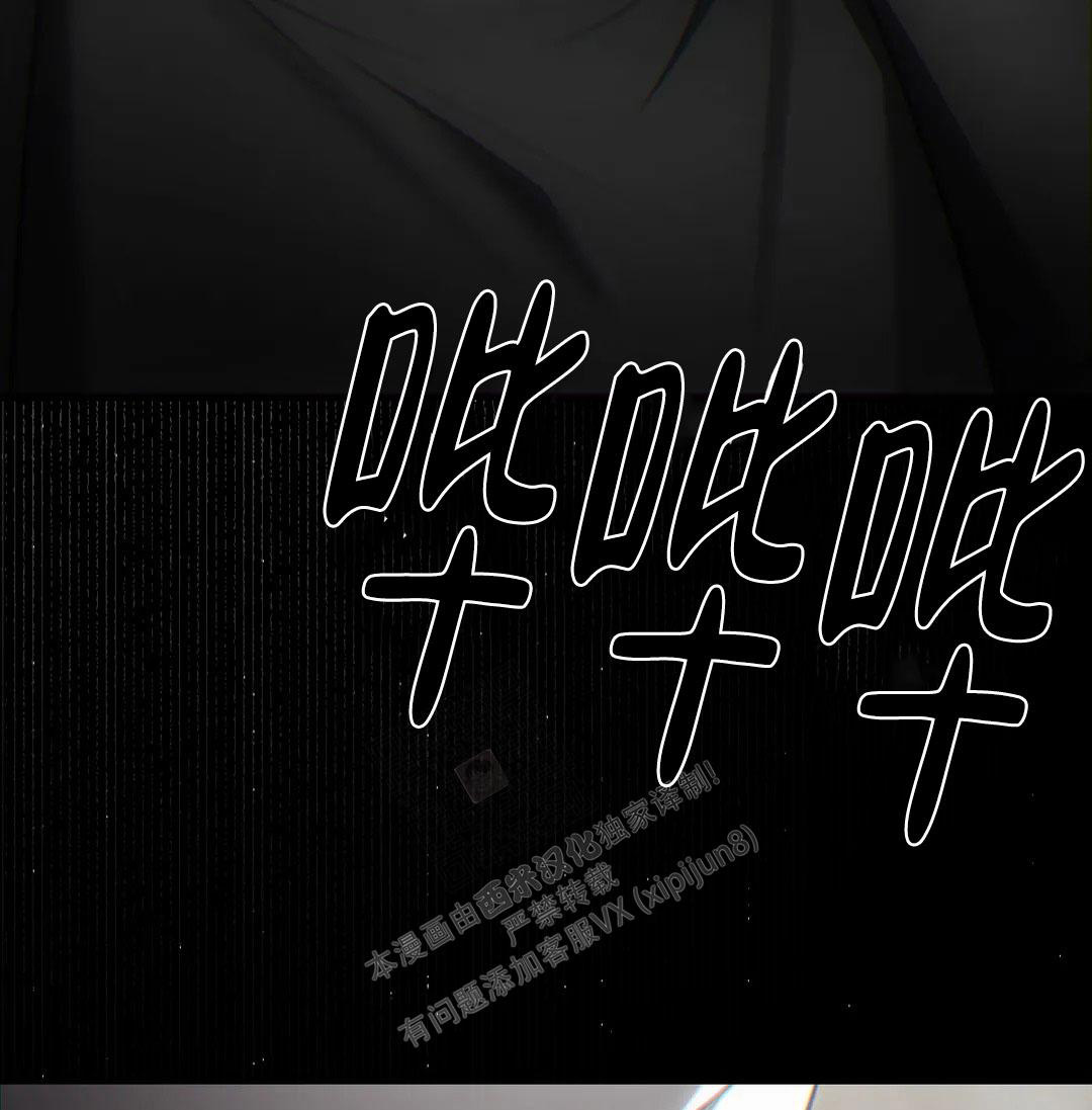 第38话46