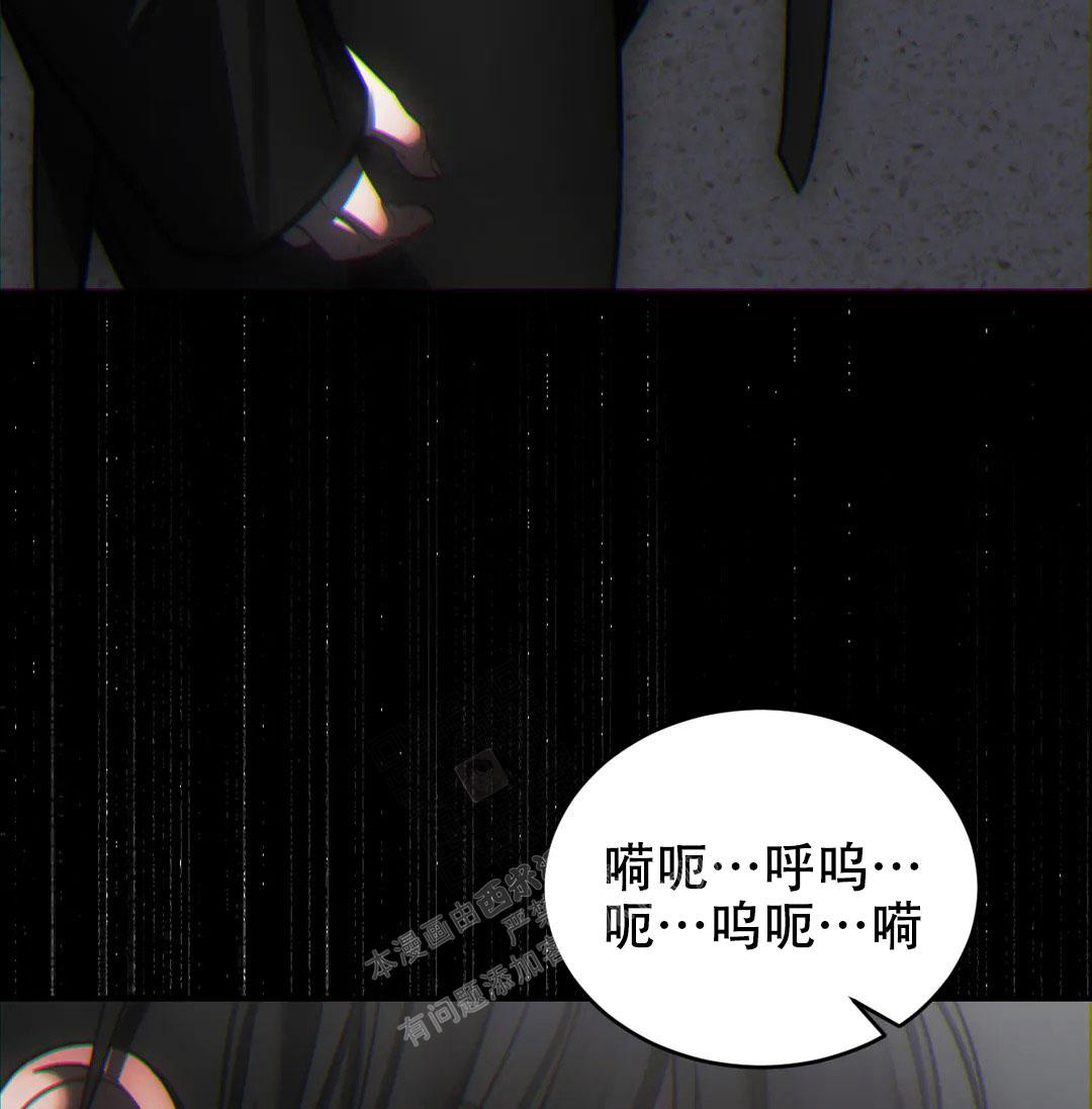 第38话57