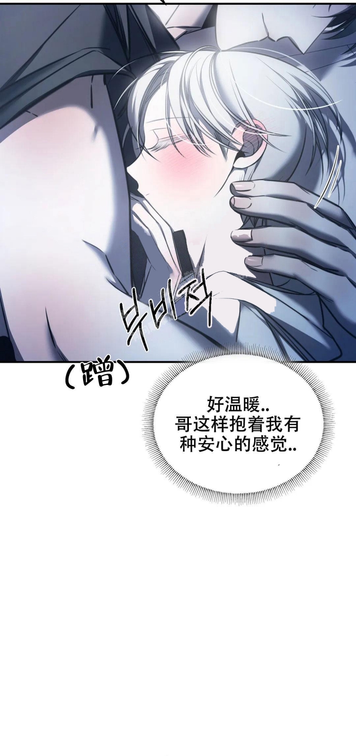 第27话21