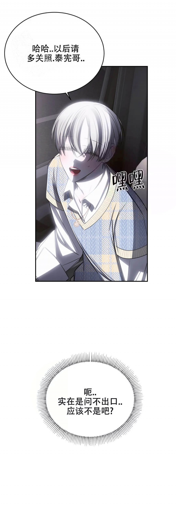 第13话15