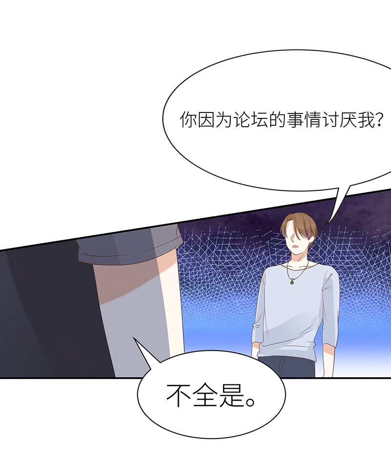 第7话16