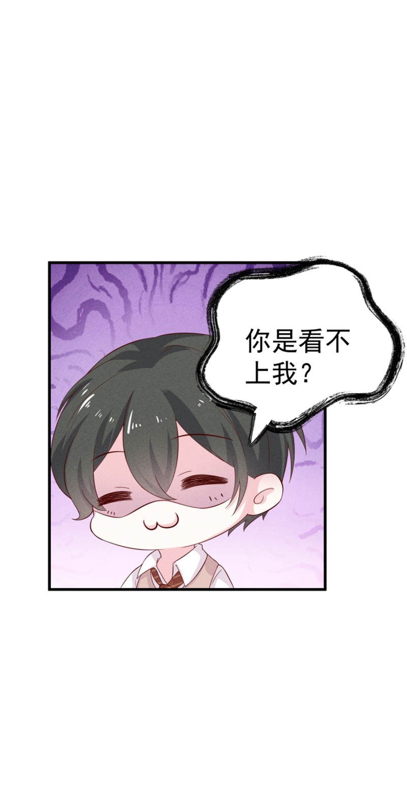 第30话16