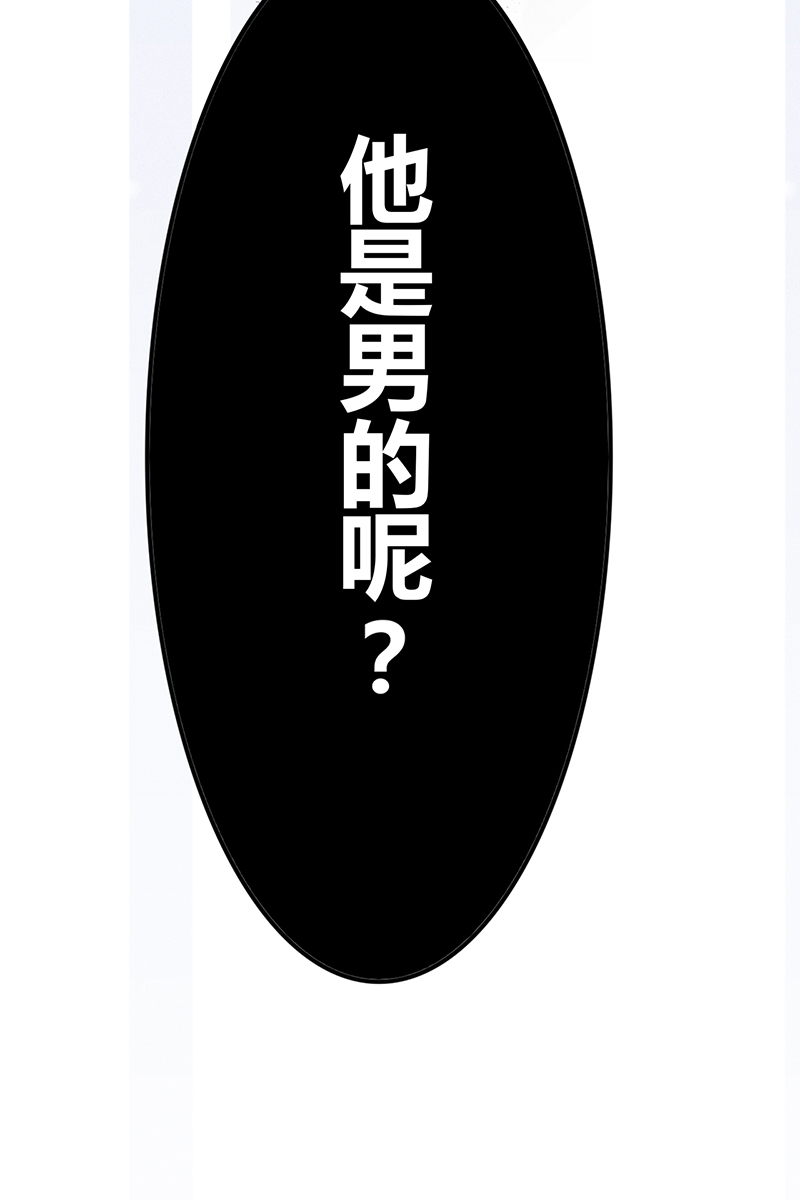 第17话14