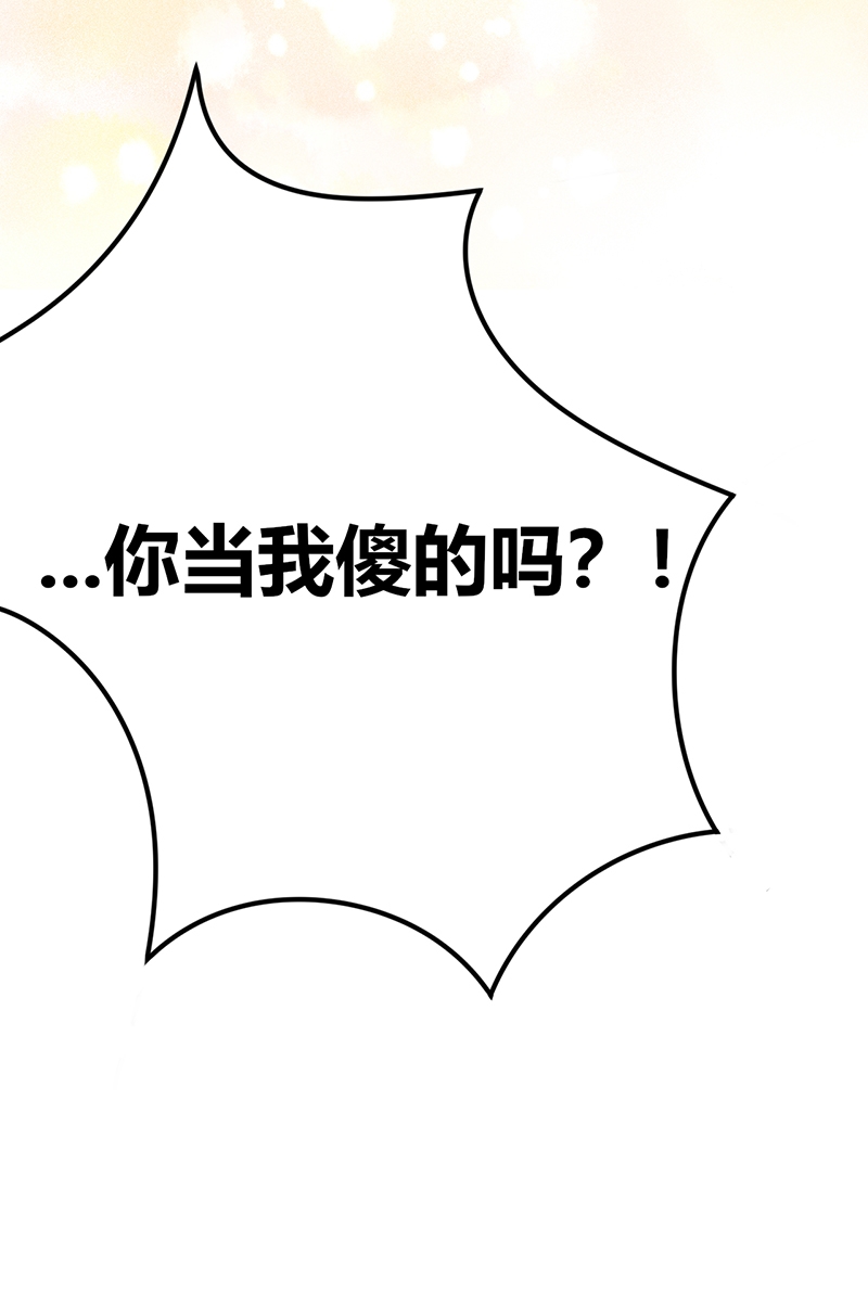 第17话17
