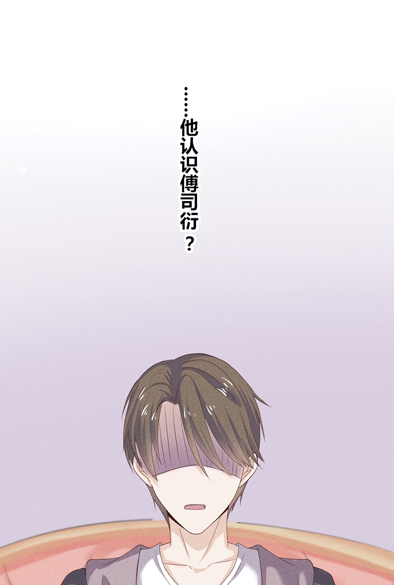 第21话11