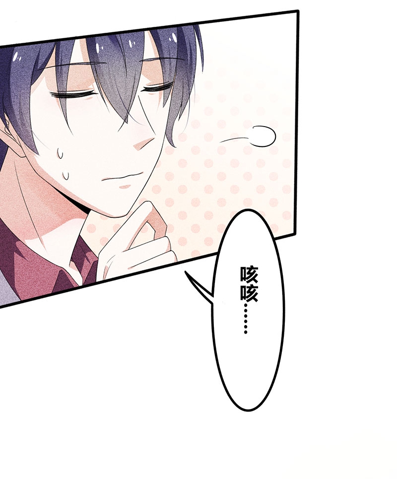 第18话21