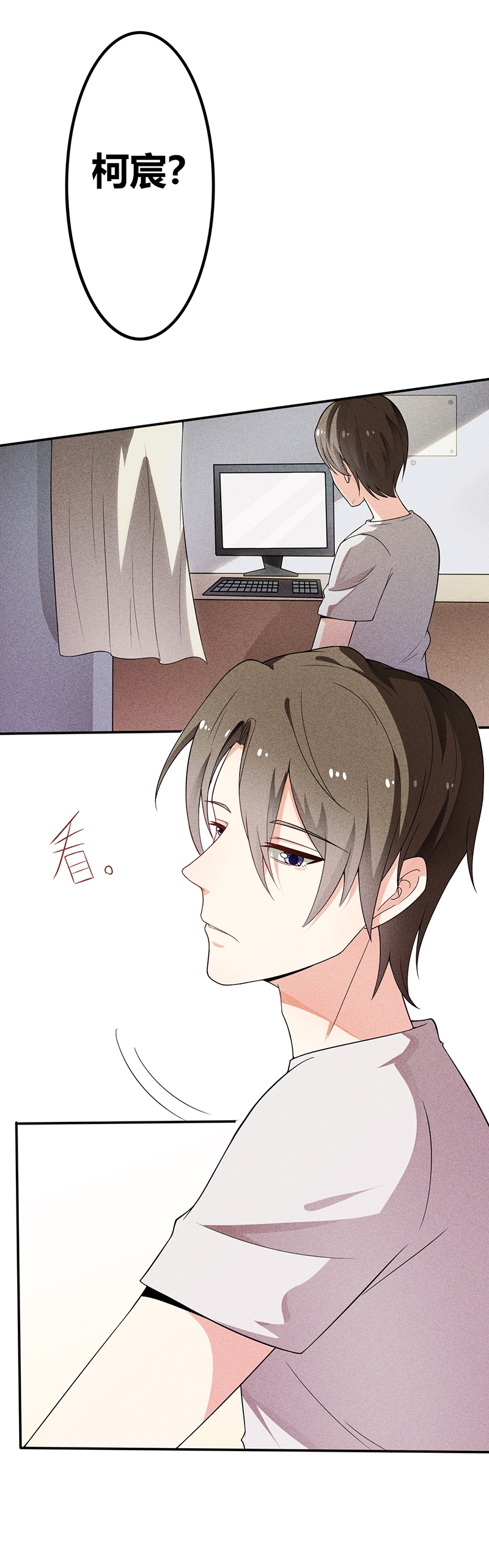 第15话21