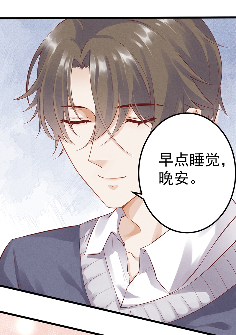 第51话15