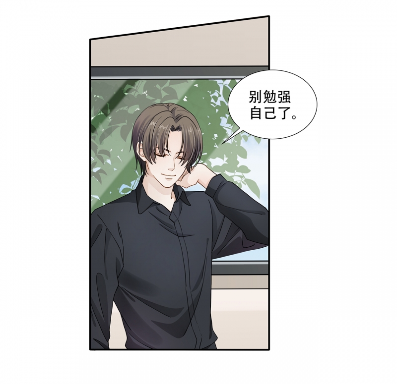 第116话18